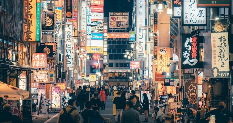 japon